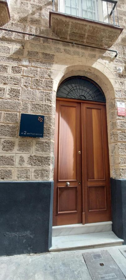 El 2 De Flamenco Bajob Apartment Cádiz Exterior photo